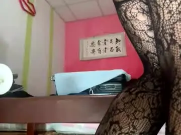 Chaturbate Best live sex cam show of ninfo_puta