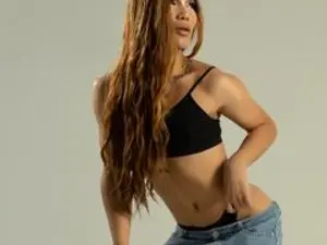 Streamate Nude Webcam of CloeRodriguez