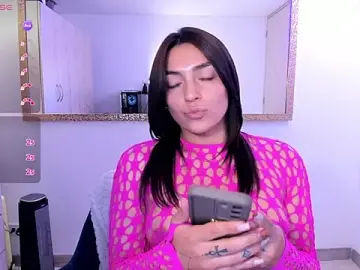 Stripchat Live Sex of EricaVanderhill