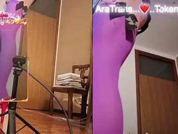 Stripchat Nude Webcam of Ara-Trans