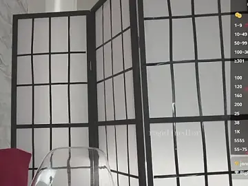 Stripchat Sex Chat of roselinedior