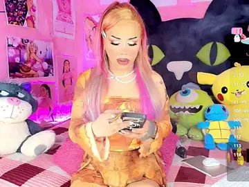 Stripchat Live Sex of Shayybaby