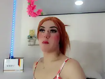 Stripchat Best Webcam of NathalialLooes