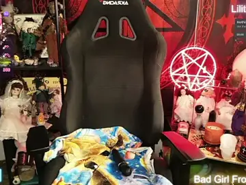 Stripchat Sex Chat of Lilithara666