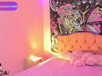 Stripchat Live Porn of jade_dakota__