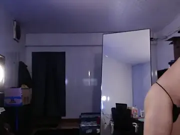 Stripchat Adult Webcams of Erin_Song